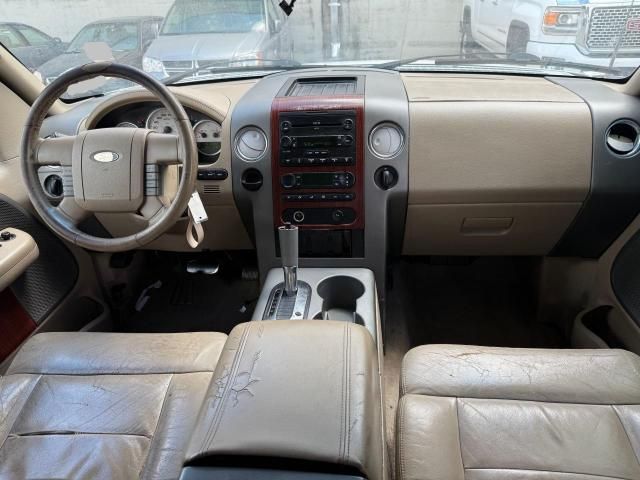 2005 Ford F150 Supercrew
