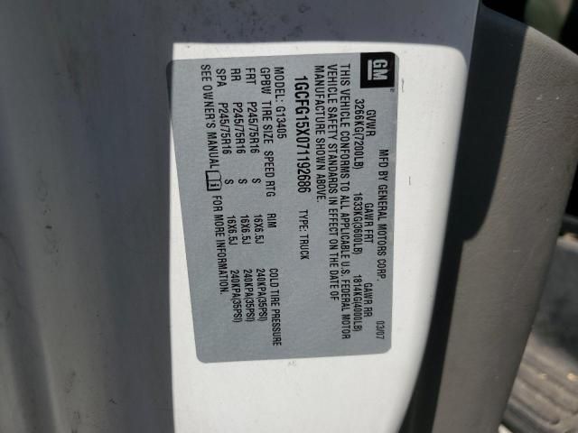 2007 Chevrolet Express G1500