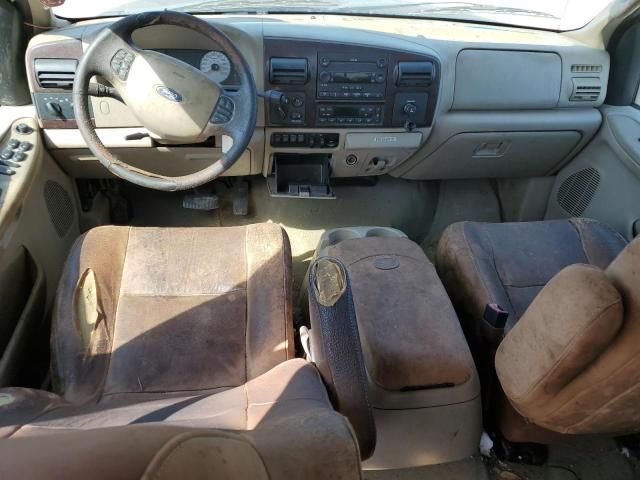 2006 Ford F350 Super Duty