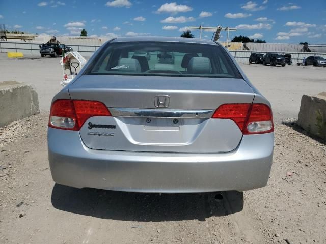 2011 Honda Civic LX