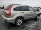 2007 Honda CR-V EXL