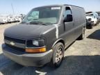2007 Chevrolet Express G1500