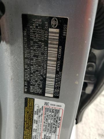 2007 Toyota Camry ce