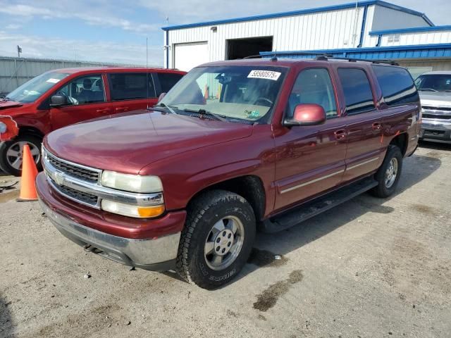 2003 Chevrolet Suburban K1500