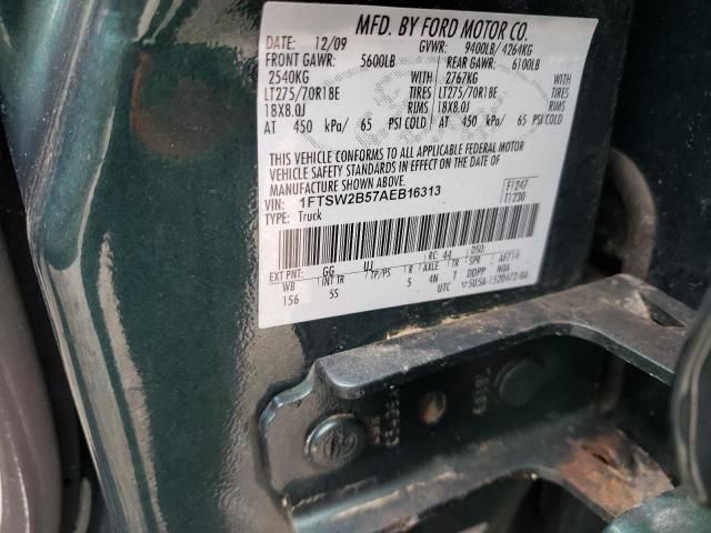 2010 Ford F250 Super Duty