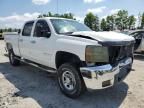 2008 Chevrolet Silverado C2500 Heavy Duty