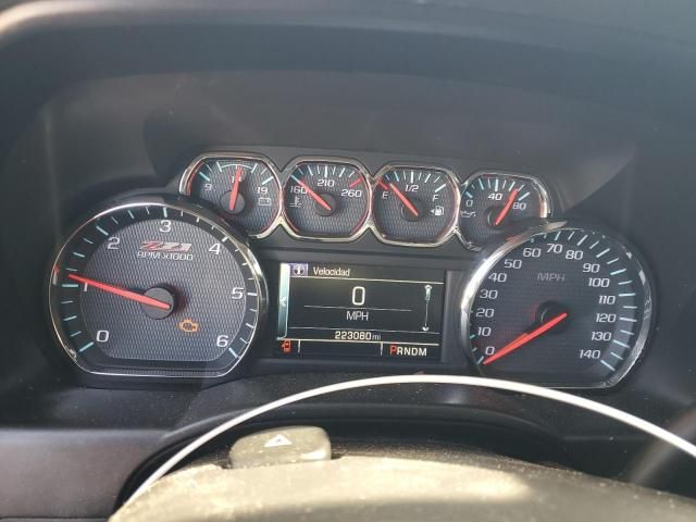 2014 Chevrolet Silverado C1500 LT