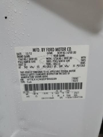 2013 Ford F150 Super Cab