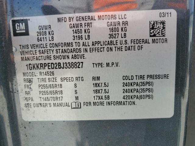 2011 GMC Acadia sle