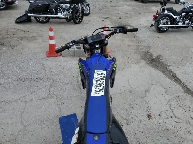 2023 Yamaha YZ250 F