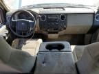 2008 Ford F250 Super Duty