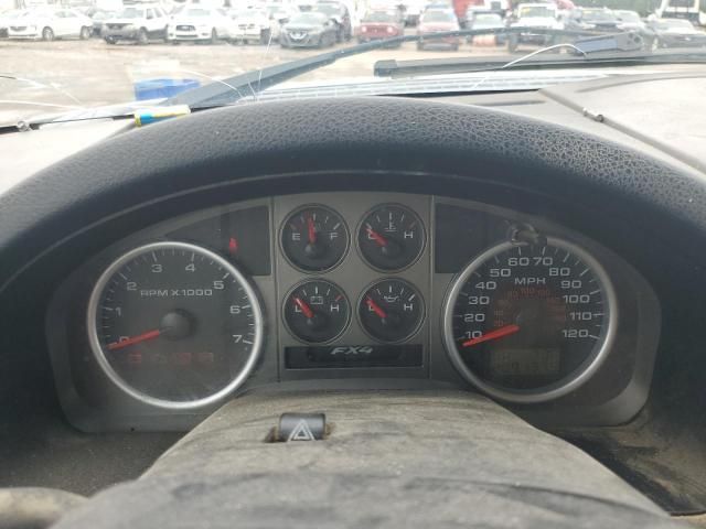 2006 Ford F150