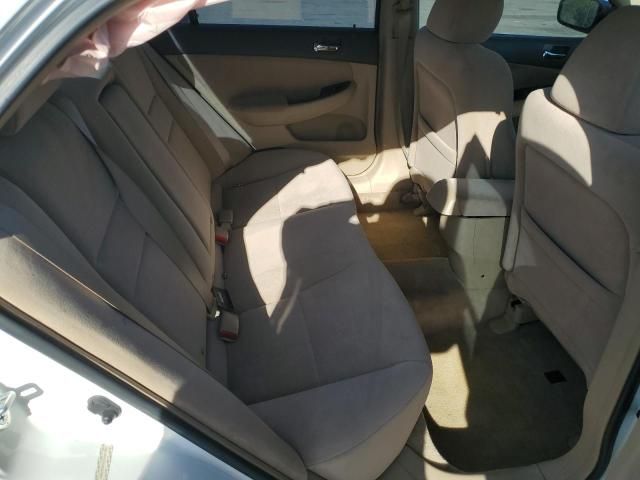 2007 Honda Accord EX