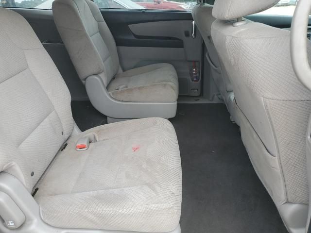 2014 Honda Odyssey EX