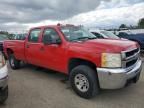 2010 Chevrolet Silverado C3500