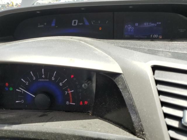 2012 Honda Civic EXL