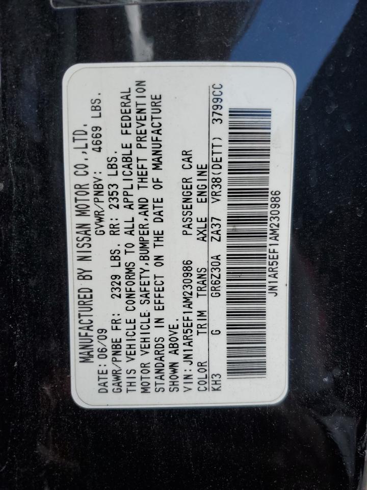 2010 Nissan Gt-r Base