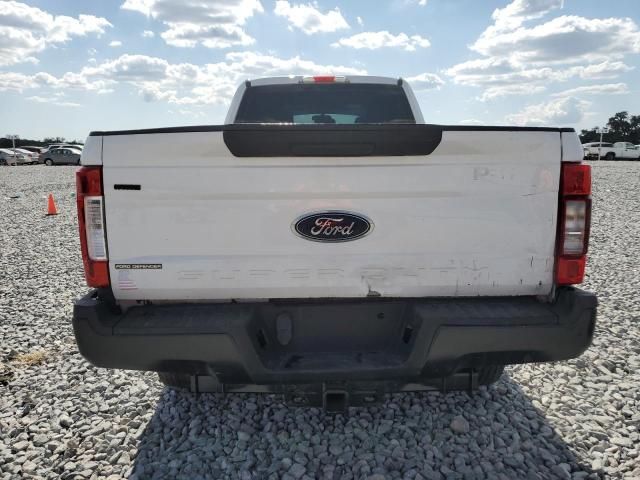 2017 Ford F250 Super Duty