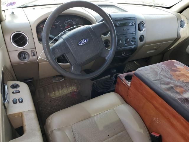 2006 Ford F150