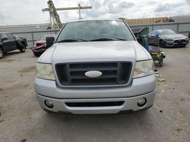 2008 Ford F150
