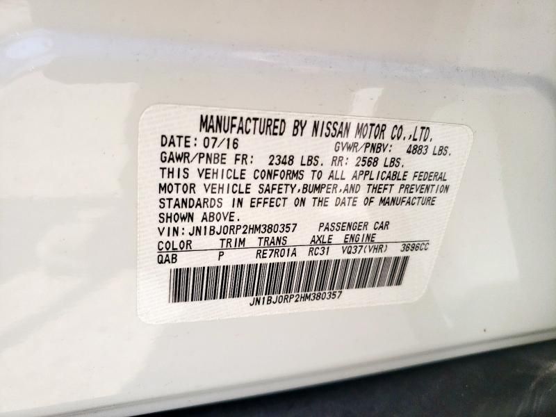 2017 Infiniti QX50