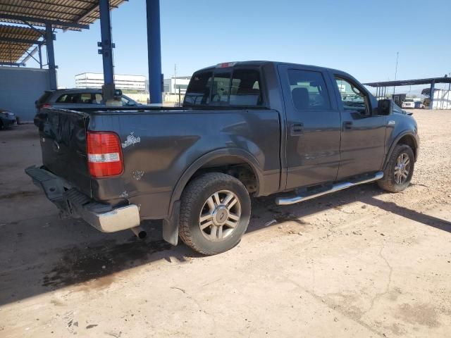 2005 Ford F150 Supercrew