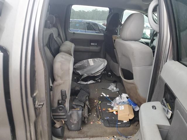 2005 Ford F150 Supercrew