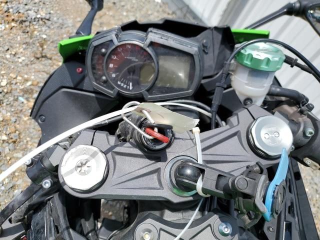 2023 Kawasaki ZX636 K