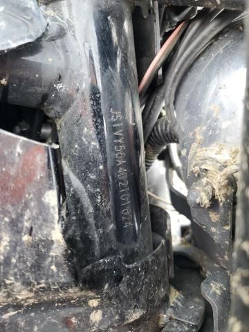 2013 Suzuki VL1500