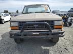 1989 Ford Ranger