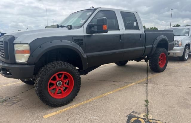 2008 Ford F250 Super