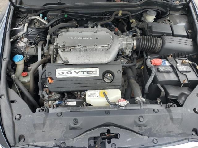 2007 Honda Accord LX