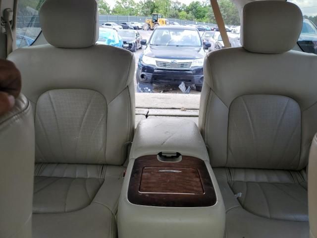 2016 Infiniti QX80