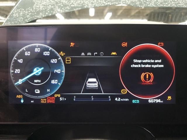 2023 KIA Niro Wind