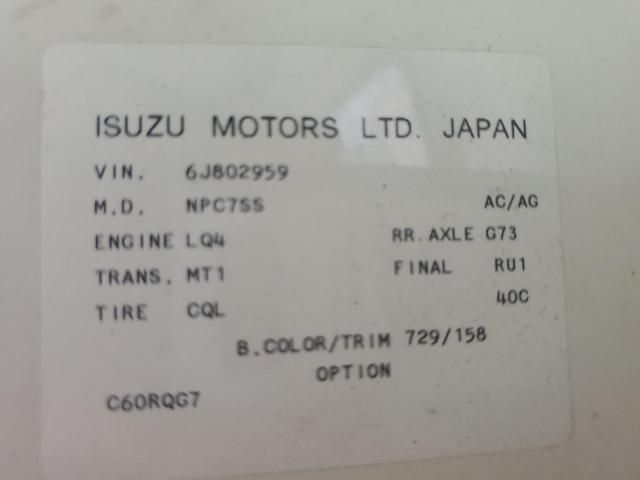 2006 Isuzu NPR