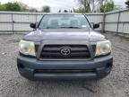 2005 Toyota Tacoma