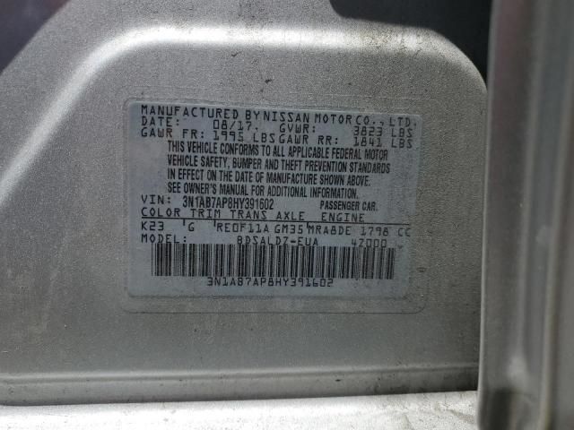 2017 Nissan Sentra S