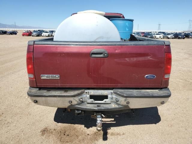 2006 Ford F250 Super Duty