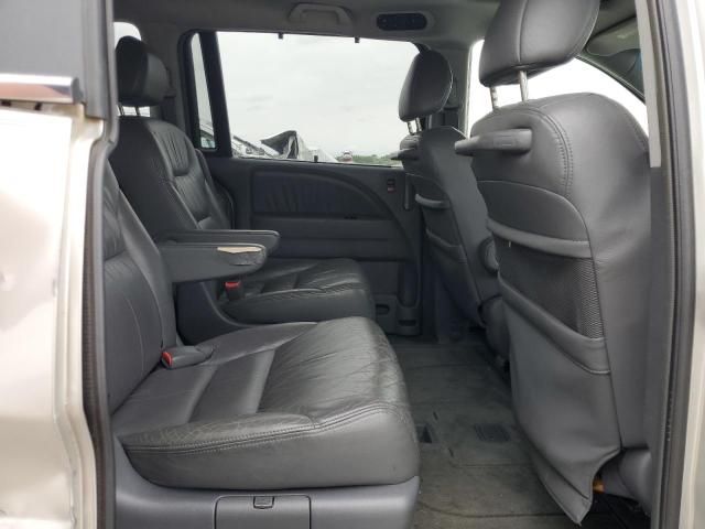 2005 Honda Odyssey EXL