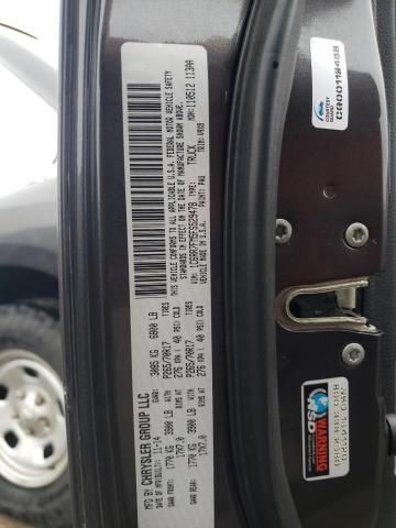 2015 Dodge RAM 1500 ST