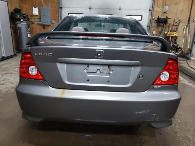 2005 Honda Civic EX