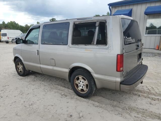 2005 Chevrolet Astro