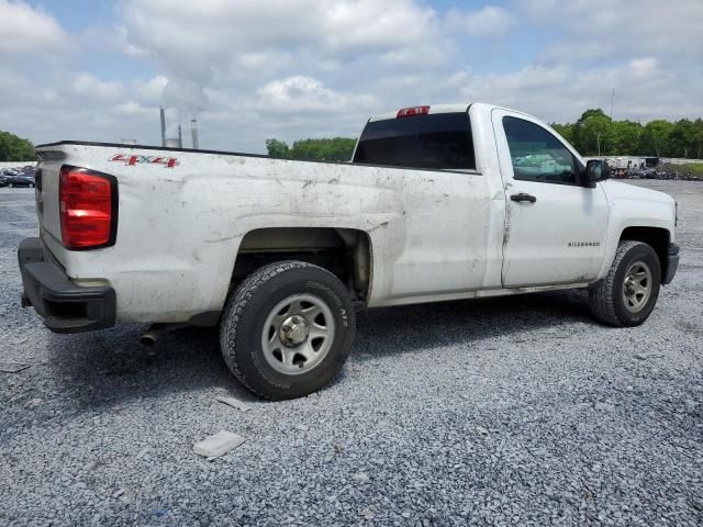 2015 Chevrolet Silverado K1500