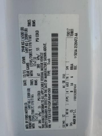 2016 Ford F150 Super Cab