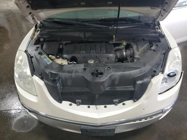 2010 Buick Enclave CXL