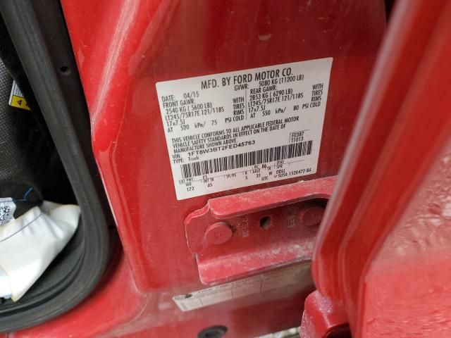 2015 Ford F350 Super Duty