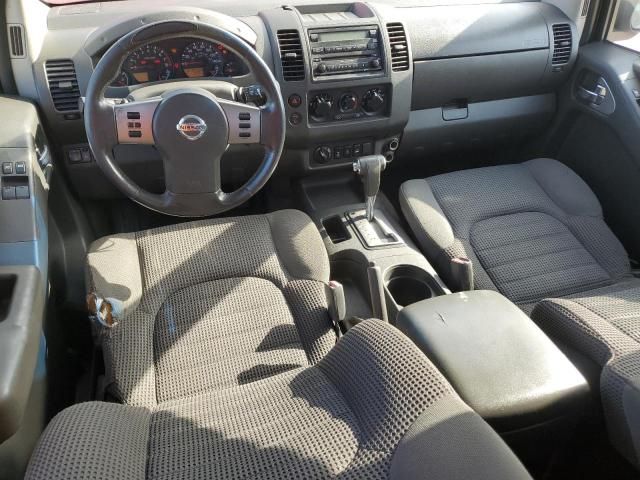 2005 Nissan Frontier King Cab LE