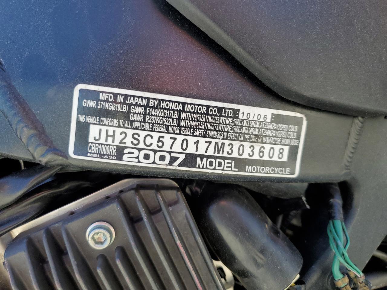 2007 Honda CBR1000 RR