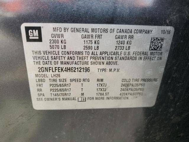 2017 Chevrolet Equinox LT