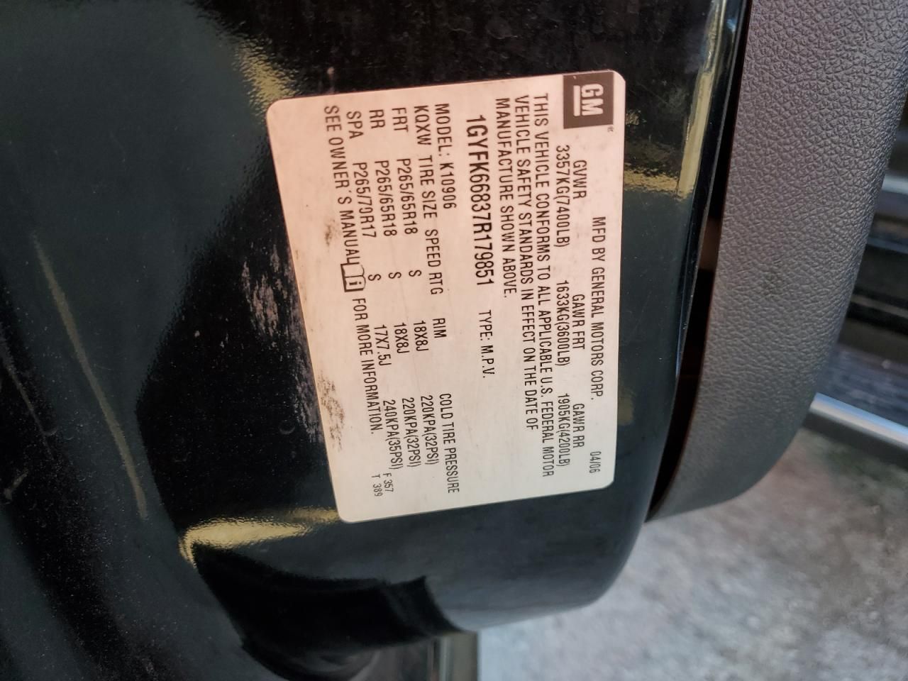 2007 Cadillac Escalade esv